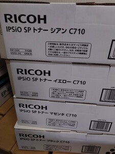 RICOH IPSiO SP 純正トナーカートリッジ C710 未開封 ４色セット ブラック マゼンタイエロー シアン