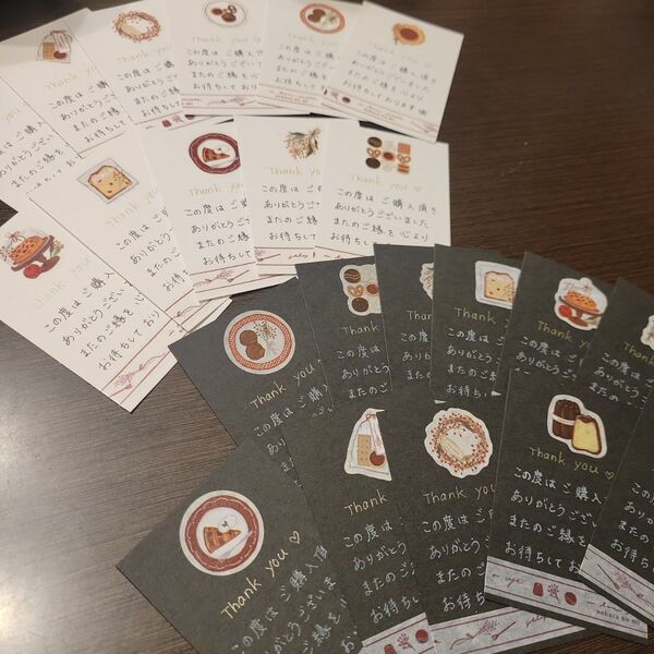 サンキューカードサンクスカード【お菓子屋さん】22枚