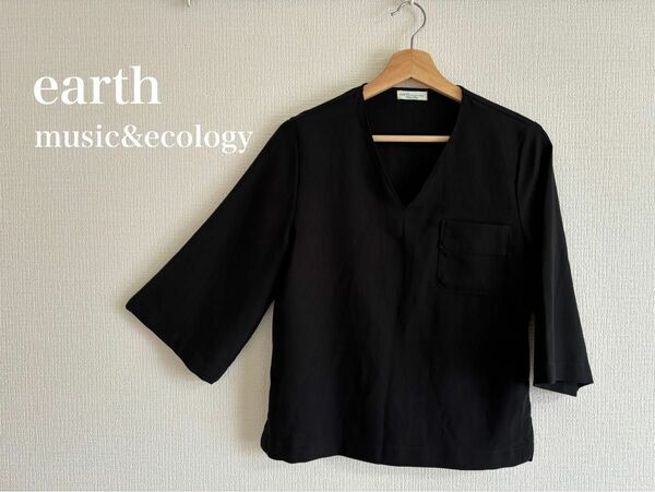 【 超美品 】earth music&ecology Vネックシアーカットソー