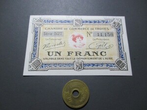 未使用　フランス地方紙幣　トロワ市　1920年代　1フラン