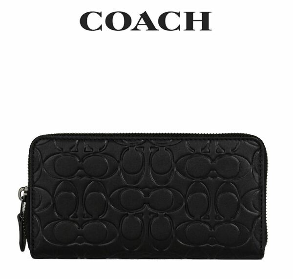 新品 COACH コーチ 長財布 本革 レザー アウトレット ブラック 未使用品