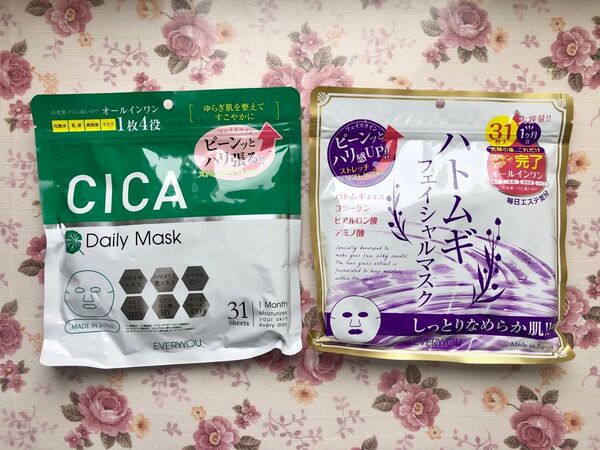 CICA フェイシャルマスク 日本製 ハトムギ 美容 シートマスク 化粧水 乳液