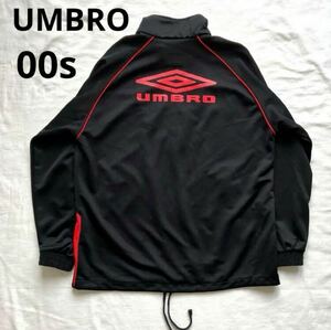 umbro