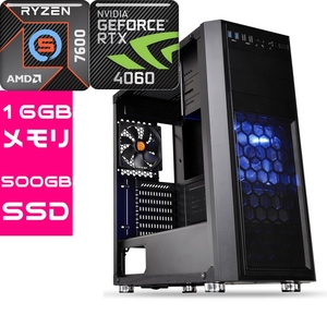 ゲーミングPC 新品 デスクトップ RTX4060 AMD Ryzen5 7600 SSD 500GB 16GB カスタムBTO