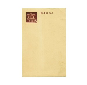 1960年代製戦後 未使用 郵便 はがき 夢殿 普通葉書 5円