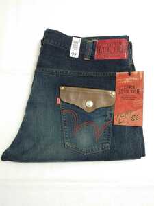  new goods Edwin EDWIN rare largish size blue trip BLUE TRIP used processing Denim strut jeans W44 Roo z