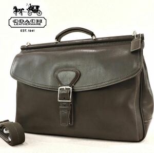 1円〜 【美品／定価9万】COACH コーチ トランス アトランティック レザー ビークマン ブリーフケース ビジネスバッグ 2way 茶 A4/PC◎ 通勤