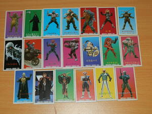 ヤフオク 高畑淳子 仮面ライダー の中古品 新品 未使用品一覧 ヤフオク 高畑淳子 仮面ライダー の中古品 新品 未使用品一覧