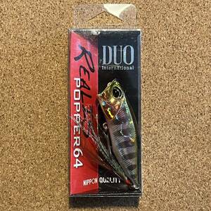 デュオ レアリスポッパー64 野ギル DUO REALIS POPPER 64 Prism Gill