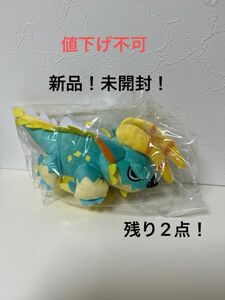 モンスターハンターライズ　サンブレイク　ぬいぐるみ付きエコバッグ　ジンオウガ