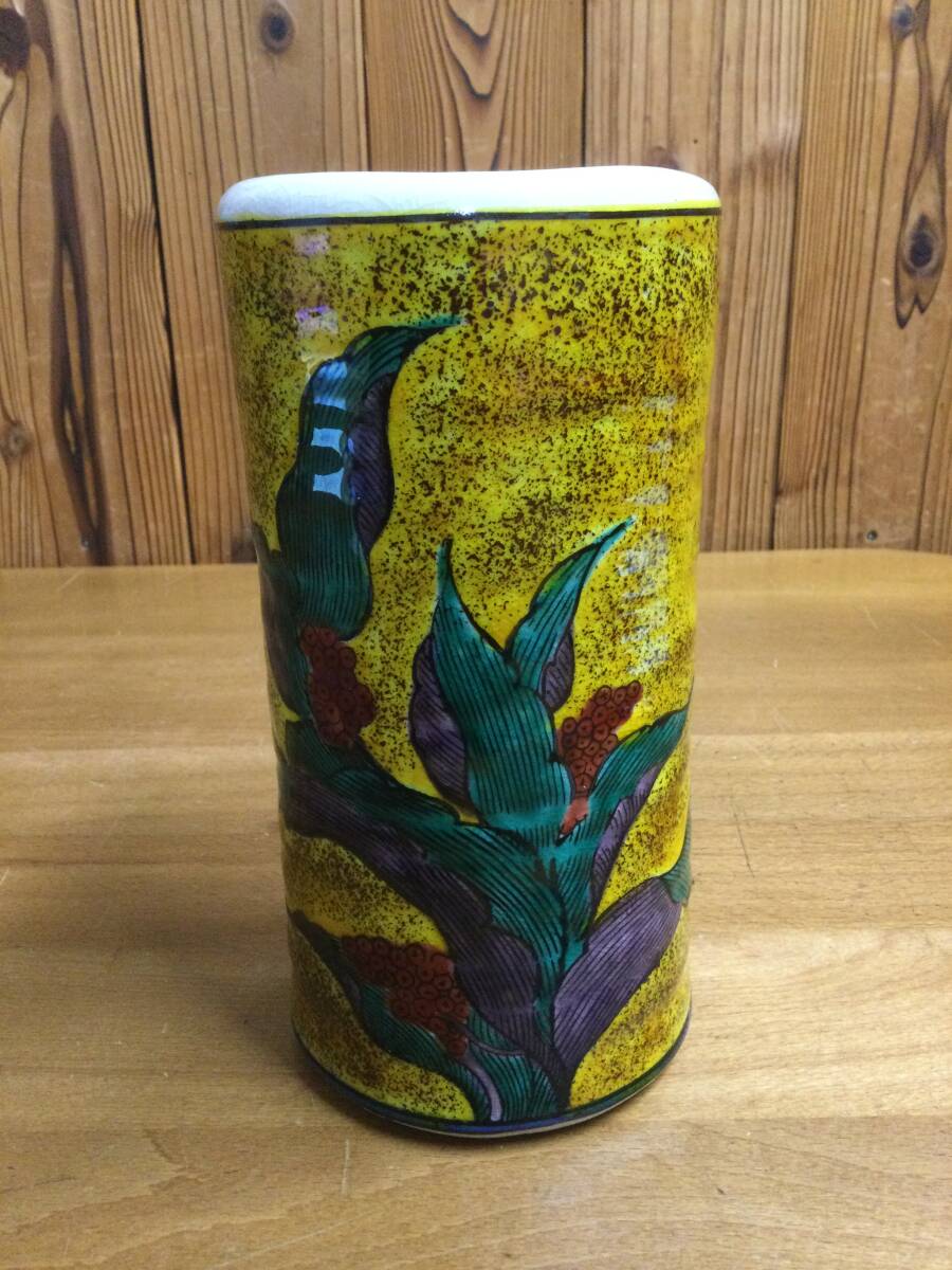  произведение искусства ваза для цветов один колесо .. Kutani превосходящий .... рисунок .. предмет старый предмет хранение товар 