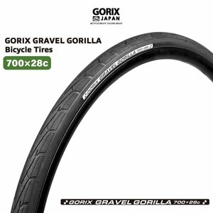 GORIX ゴリックス 自転車タイヤ 700 ロードバイク グラベルロード クロスバイク 700×28c クリンチャータイヤ トレッド GRAVEL GORILLA