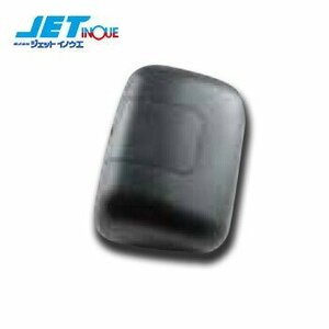  jet inoue for repair side mirror passenger's seat ( heater less ) HINO *17 Profia H29.5~ 1 piece entering 