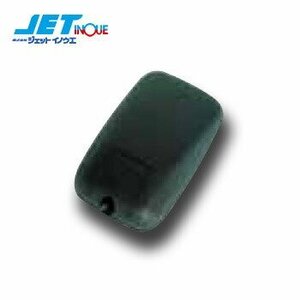  jet inoue for repair side mirror R/L ( standard car ) ISUZU 2t NEW Elf H5.7~H16.5 (*H11.5~ is PM Elf . common use ) 1 piece entering 