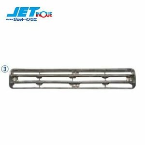  jet inoue bumper skirt garnish chrome plating 510416 option parts 1 piece entering 