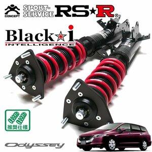 RSR 車高調 Black☆i オデッセイ RB4 H20/10～H25/10 4WD M