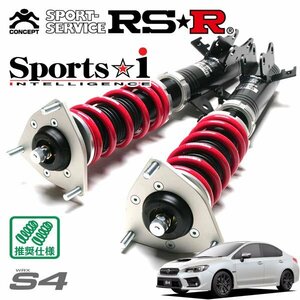 RSR 車高調 Sports☆i WRX S4 VAG H29/8～ 4WD 2.0GT-S アイサイト