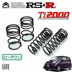 RSR Ti2000 ダウンサス 1台分セット ライフ JB5 H16/12～H17/9 FF ディーバ