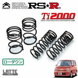 RSR Ti2000 ダウンサス 1台分セット ムーヴラテ L550S H19/6～H21/4 FF VS