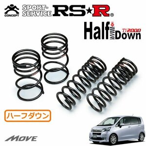 RSR Ti2000 ハーフダウンサス 1台分セット ムーヴ LA100S H24/12～ FF カスタムX SA