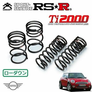 RSR Ti2000 ダウンサス 1台分セット ミニ MF16S H19/2～ FF クーパーS(R56)