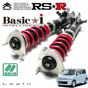 RSR 車高調 Basic☆i ラパン HE22S H20/11～H27/5 4WD X