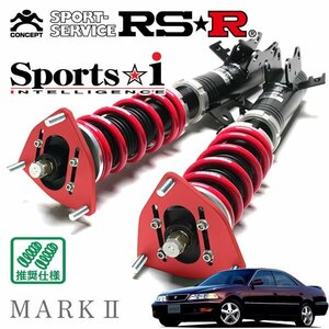 RSR 車高調 Sports☆i (Pillow type) マークII JZX100 H8/10～H12/9 FR