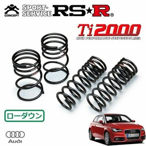 RSR Ti2000 ダウンサス 1台分セット アウディ A1 8XCAX H23/1～ FF 1.4TFSI