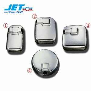  jet inoue mirror cover set UD large Perfect k on H29.5~ 1 set 