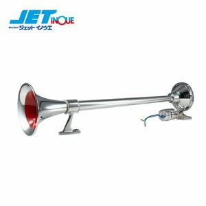  jet inoue low electric current circle Bighorn 24V 640L 1 piece entering 