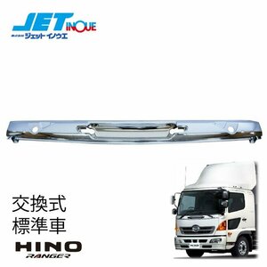  jet inoue wiper panel garnish ( exchange type ) [HINO Ranger Pro * for standard car H14.1-] 1 piece entering 