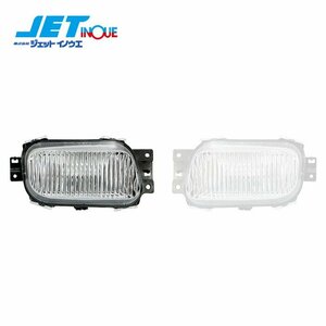  jet inoue bumper foglamp R ( right side ) clear lens lamp type clasp type :BA15S 1 piece entering 