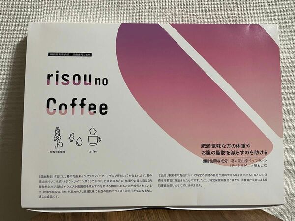 りそうのコーヒー　 risou no Coffee