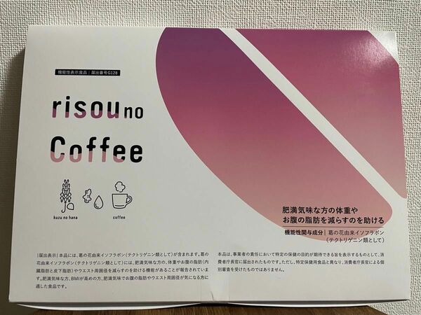 りそうのコーヒー risou no Coffee