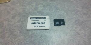 microSDカード8GB、PS VITA アダプターセット