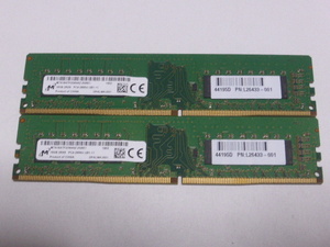 メモリ デスクトップパソコン用 Micron DDR4-2666 PC4-21300 16GBx2枚 合計32GB 起動確認済みです　