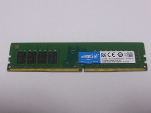メモリ デスクトップパソコン用 Crucial Micron DDR4-2666 PC4-21300 16GB 起動しますが小さいチップ欠損ありの為ジャンク品扱いです
