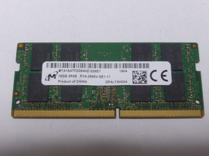  メモリ ノートパソコン用 1.20V Micron DDR4-2666 PC4-21300 16GB 起動確認済みです 