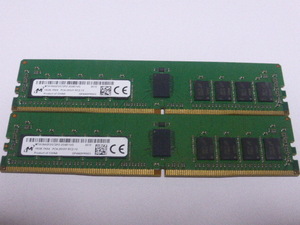 メモリ サーバーパソコン用 Micron DDR4-2933 (PC4-23400) ECC Registered 16GBx2枚 合計32GB 起動確認済です MTA18ASF2G72PZ-2G9E1VG