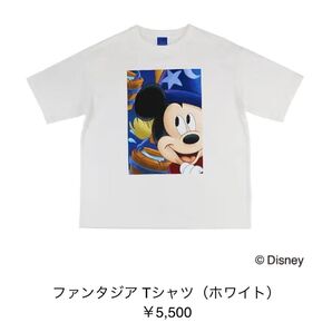 ディズニー ファンタジア ミッキー Tシャツ 新品タグ付き Disney the market