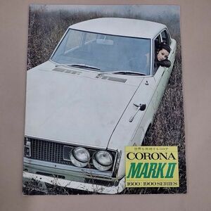 カタログ/トヨタ CORONA MARKⅡ コロナマーク２ 16600シリーズ 1900シリーズ