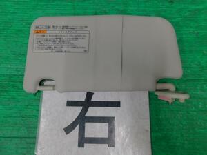 Ｒ２ DBA-RC1 サンバイザー レフィビターセレクション EN07E B2K 92011KG042WC