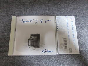 CD Kitaro 喜多郎 Thinking of you 10曲 ヒーリング音楽 眠り 安眠 睡眠などに