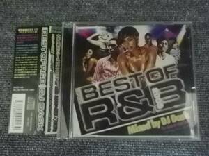 CD2枚組 The Best Of R&B 2009年 Mixed by DJ Dask ベスト盤 ミックスCD 59曲 帯なし