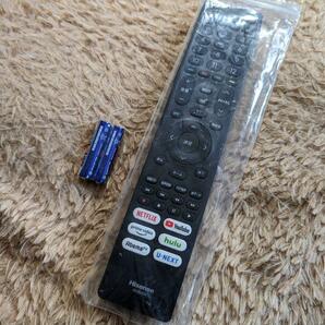 【電池おまけ】　新品　ハイセンス　純正テレビリモコン　EN3B40H