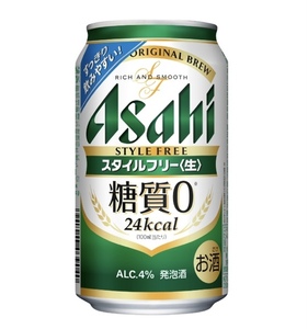 * prompt decision! Family mart Asahi style free < raw > sugar quality 0 350ml can 1 pcs free coupon / coupon / free ticket / coupon *famima