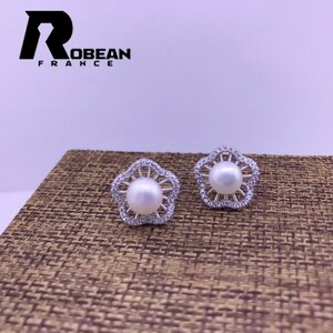 高級 EU製 定価6万円★ROBEAN・淡水真珠・ピアス★天然パール パワーストーン s925 アコヤ真珠 本真珠 綺麗 オシャレ 7-8mm E1008308