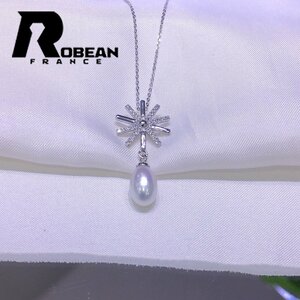 高級 EU製 定価5万円★ROBEAN・淡水真珠・ペンダント★天然パール パワーストーン s925 アコヤ真珠 本真珠 オシャレ 6-9mm P11791495