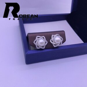 夢色 EU製 定価5万円★ROBEAN・淡水真珠・ピアス★天然パール パワーストーン s925 アコヤ真珠 本真珠 綺麗 オシャレ 6-7mm E880625