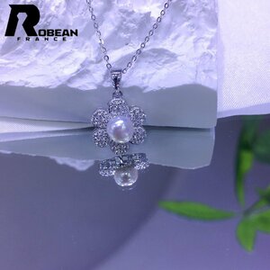 逸品 EU製 定価5万円★ROBEAN・淡水真珠・ペンダント★天然パール パワーストーン s925 アコヤ真珠 本真珠 オシャレ 5.5-6mm P8606005